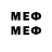 Метадон VHQ Cherlly 13