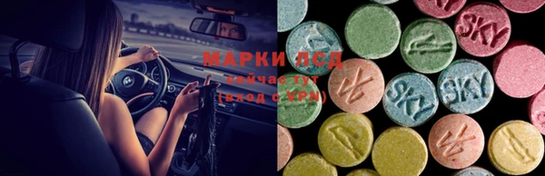 скорость Алексин