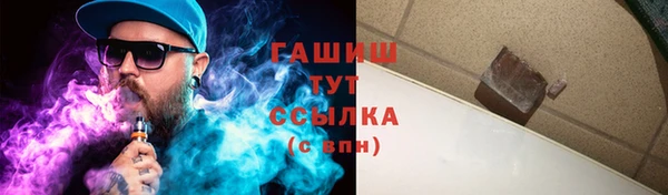 скорость Алексин