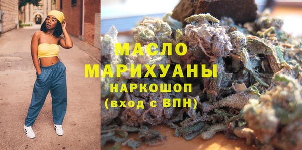 скорость Алексин