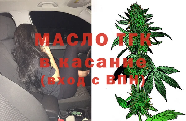 скорость Алексин