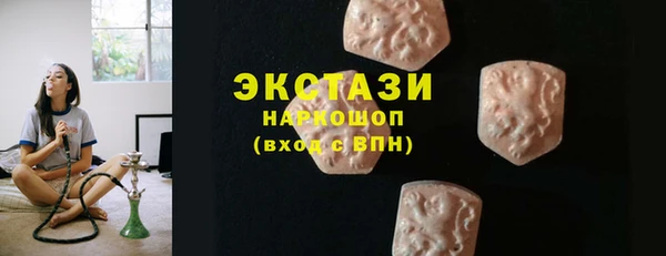скорость Алексин