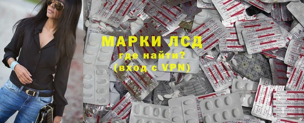 скорость Алексин