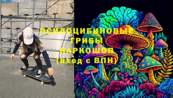 меф VHQ Алексеевка