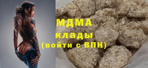 скорость Алексин