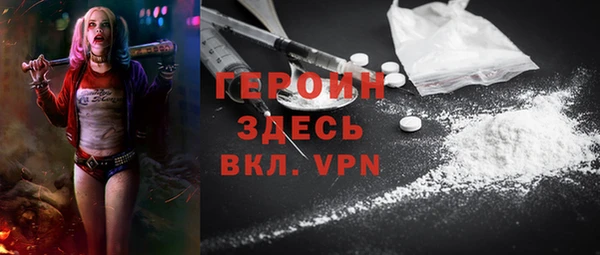 меф VHQ Алексеевка