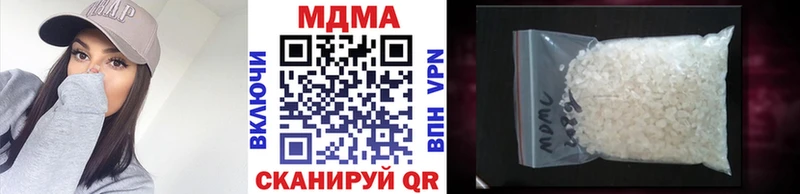 хочу   Осинники  hydra ссылки  MDMA Molly 